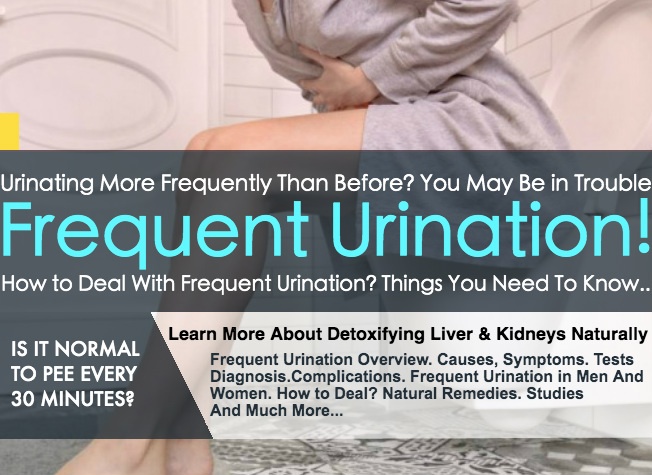 can benadryl cause frequent urination